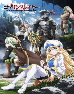 Goblin Slayer Saison 1