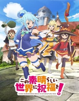 Konosuba : Sois Béni Monde Merveilleux ! Saison 1