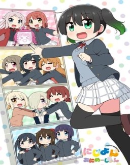 Nijiyon Animation Saison 1