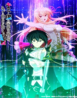 Our Last Crusade or the Rise of a New World Saison 1