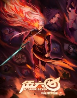 Scissor Seven Saison 1