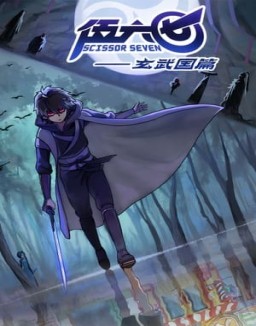 Scissor Seven Saison 3