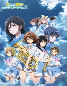 Sound! Euphonium Saison 2