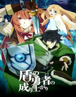 The Rising of the Shield Hero Saison 1